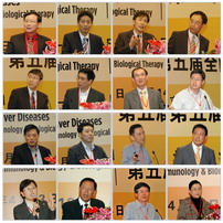 16位演讲嘉宾